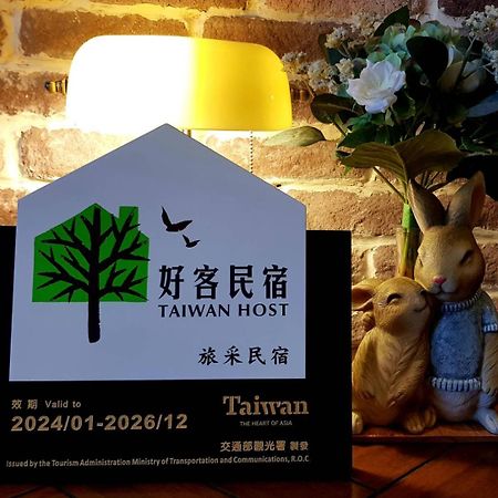 Penghu Lucai B&B 旅采民宿 Magong Exterior photo